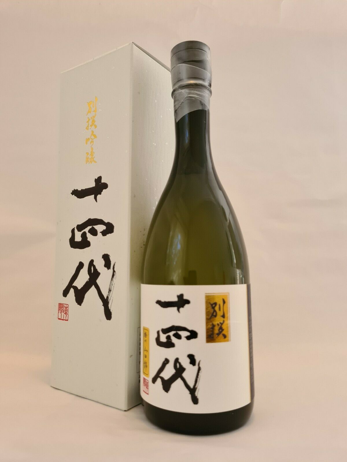 Takagi Shuzo Juyondai Betsusen Yamada Nishiki Junmai Ginjo Sake 720ml